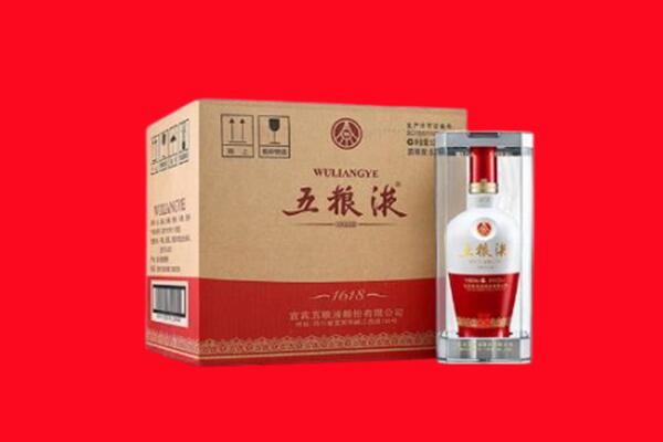 崇礼区回收五粮液