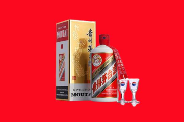 崇礼区回收茅台酒
