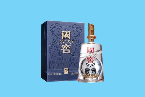 崇礼区回收国窖1573