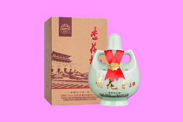 崇礼区回收杏花村